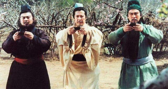刘关张桃园三结义是真实的么,桃园三结义的故事是真的吗