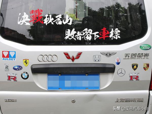 东风风行菱智1.6排量动力如何,东风风行菱智扭矩