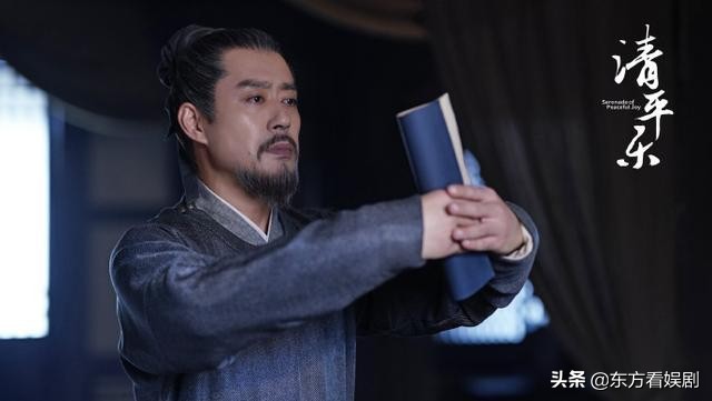 张开宙清平乐最新消息,清平乐宋词