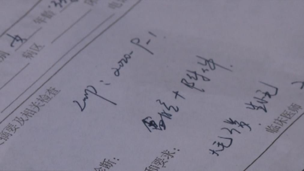 蚌埠一附院试管婴儿畸形,蚌埠首例试管婴儿