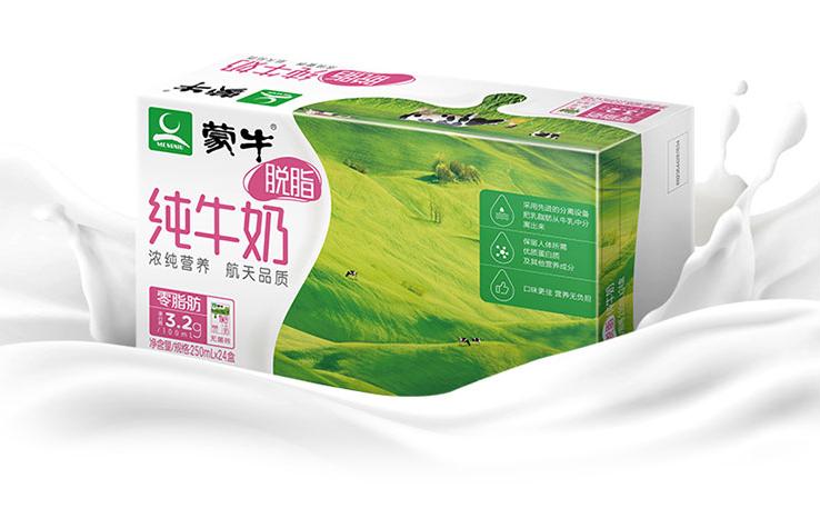 长富牛奶和伊利蒙牛哪个好,伊利和蒙牛的纯牛奶哪个好