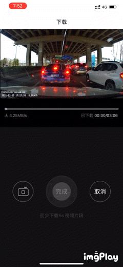 行车记录仪用1080p好还是4k更好,行车记录仪不知道品牌能用吗