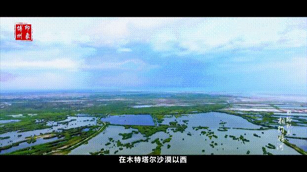 博州精河县全景,精河美景视频