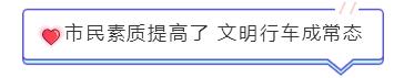 益阳创文成功了吗,益阳创文整治行动