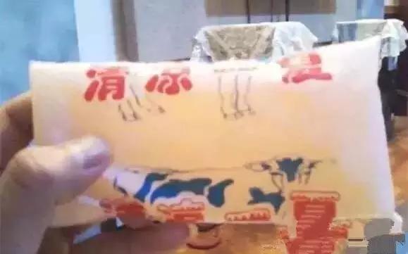 三十年前的生活是什么样子,二十年前的生活是什么样子的