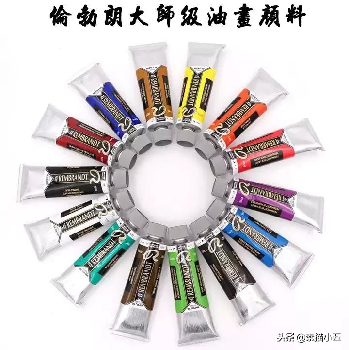 干货绘画,十大最好的画材品牌