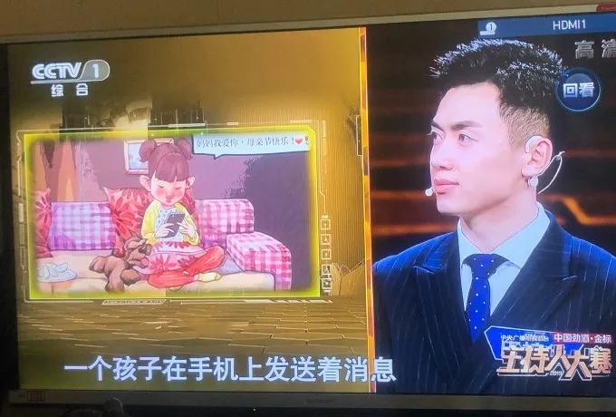 超仙插画,超仙手绘插画