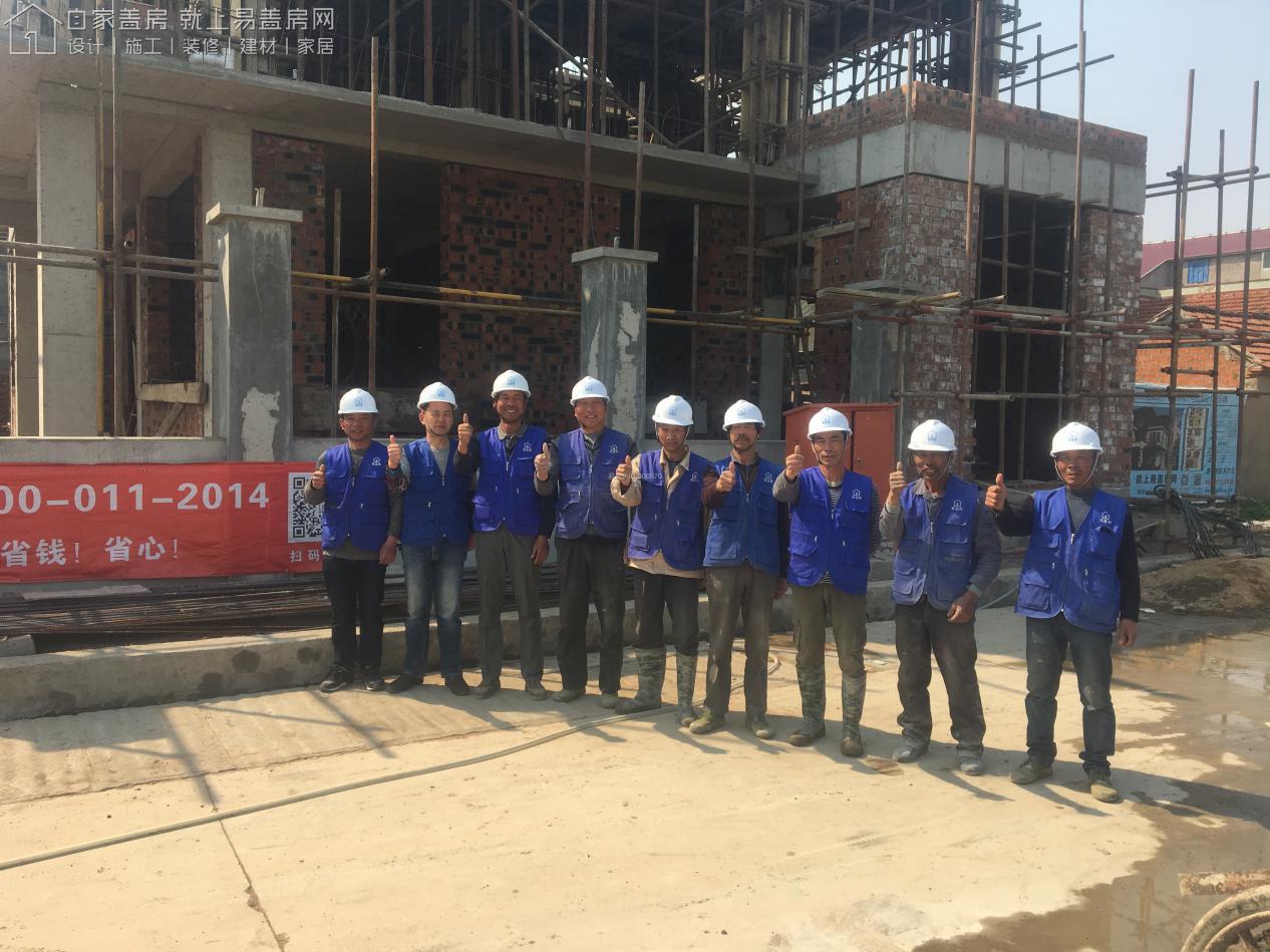 易盖房何红才完整视频,易盖房何红才最新视频