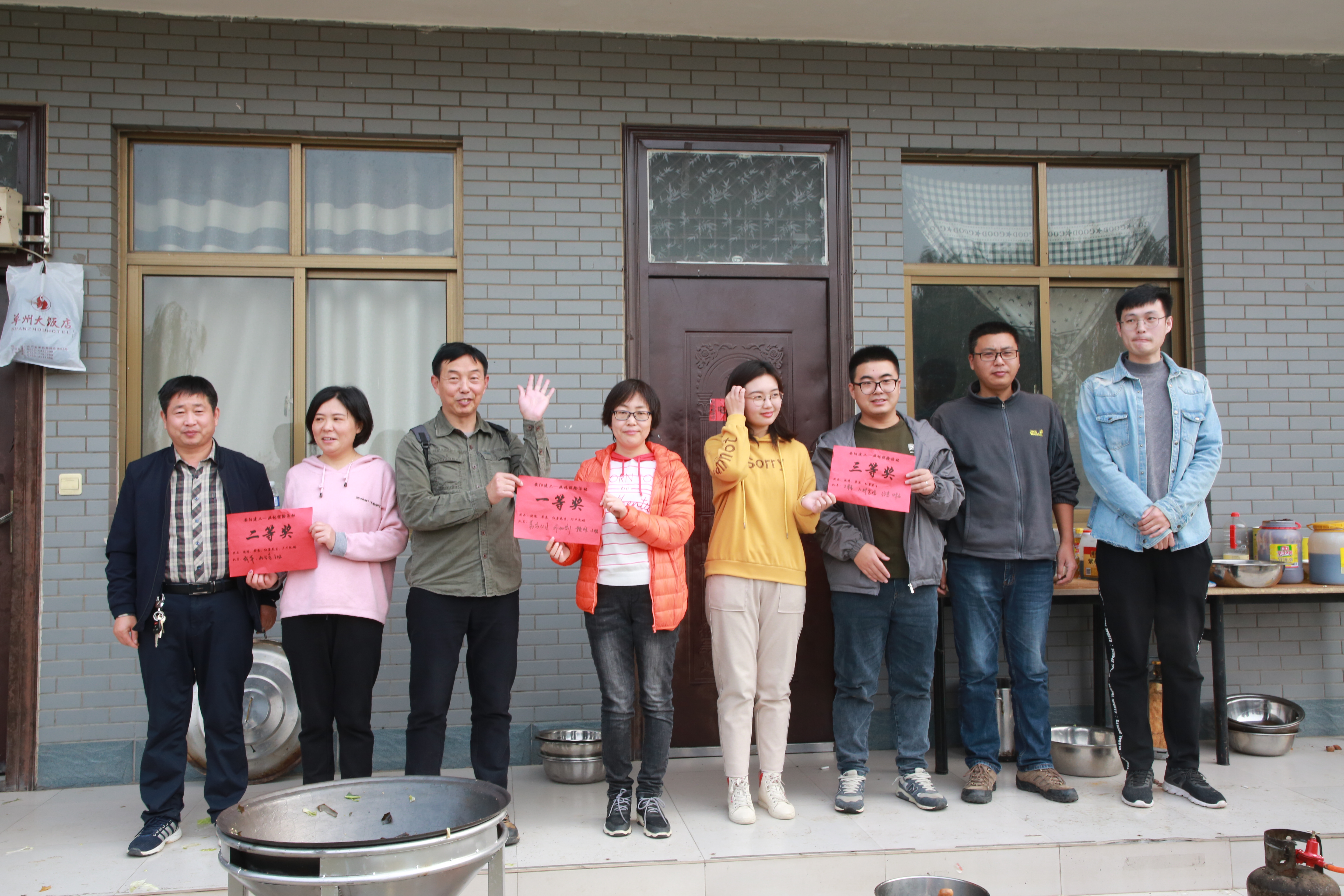 浩宇农庄丛林探险项目都有哪些,安阳殷墟浩宇农庄