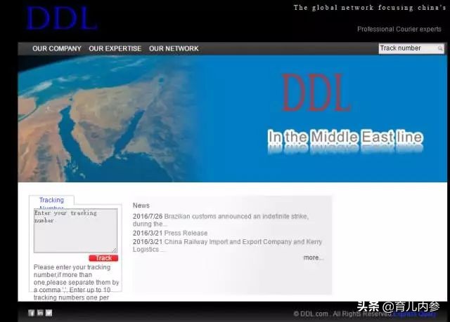 海外直邮的东西是真的吗,lululemon海外直邮假货