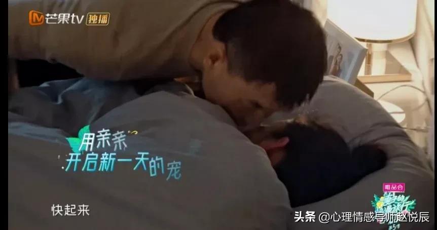 秦海璐婚后对老公多好合集,刘涛说秦海璐爱撒娇