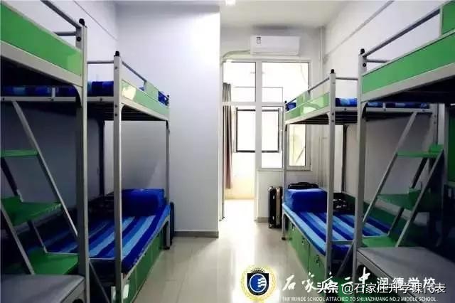 石家庄润德小学是住宿吗,石家庄润德学校住宿