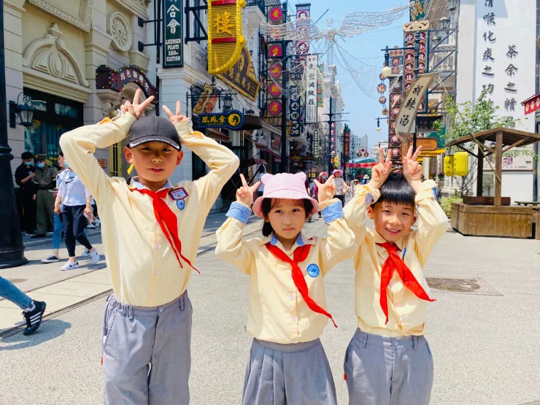 商丘兴华徐州研学,关于中小学研学活动课题