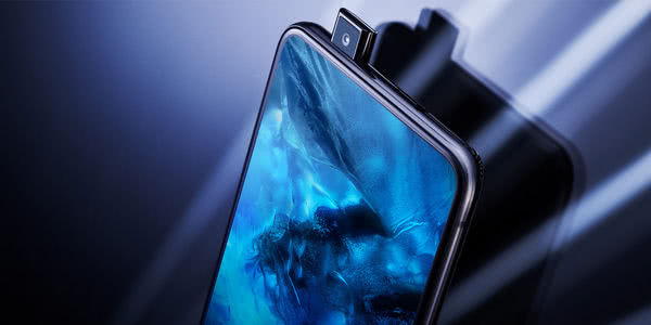 vivo最近会出新品吗,vivo最新信息曝光