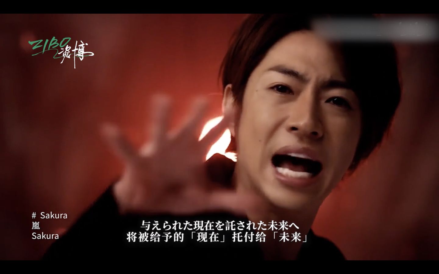 岚arashi什么时候出新专辑,岚arashi为什么火