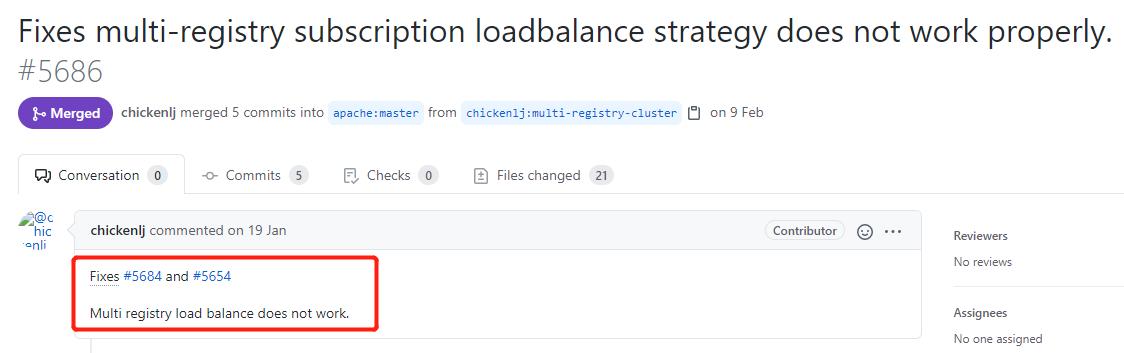 我叫你不要重试，你非得重试。这下玩坏了吧？