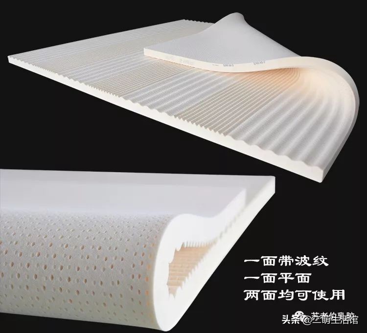 金橡树乳胶床垫测评推荐,苏老伯黄麻床垫测评