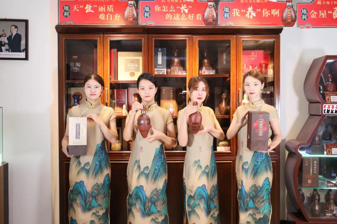 新时代，新征程，汇聚百年之光，邂逅仰韶之美||酒海观澜