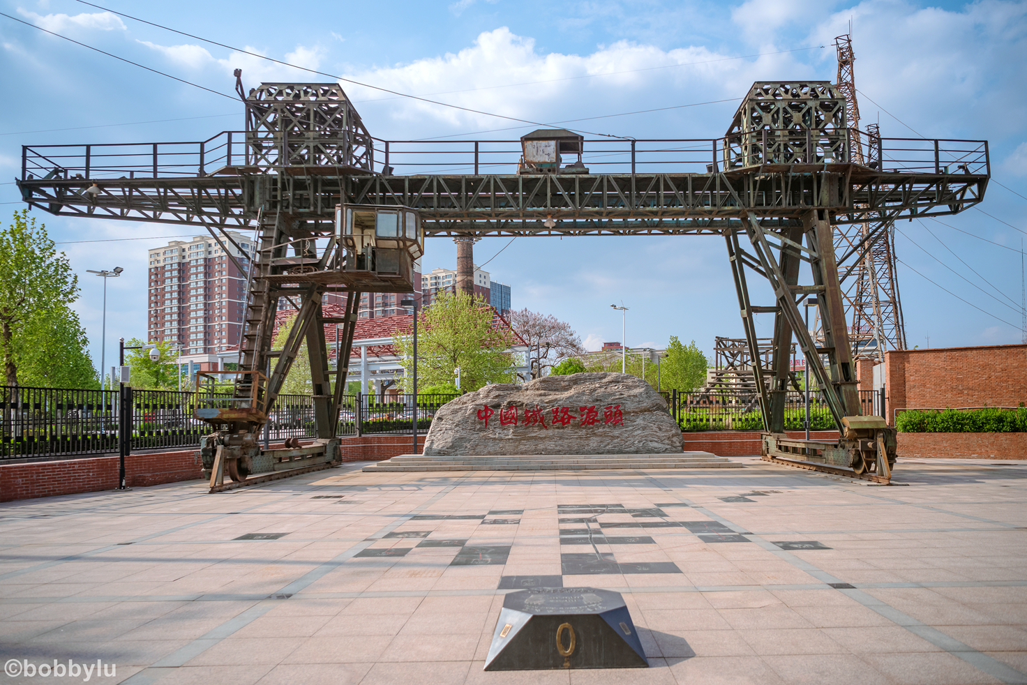 看城市变化蝶变融城,工业城市转型旅游城市