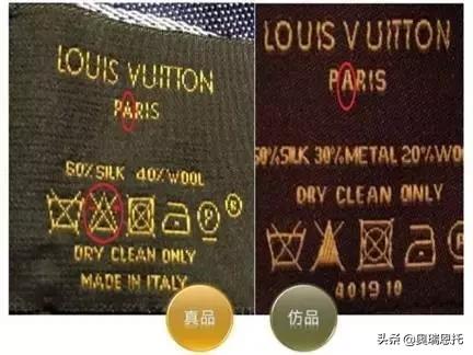 lv围巾真假鉴定2022秋冬新款,lv真假围巾辨别最快的方法