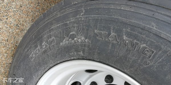 仓栏挂车价格表,新型13.75米仓栏挂车