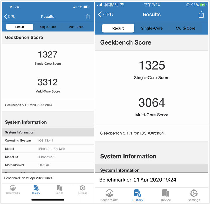 iphonese测评拆机,iphonese和iphone8对比外观