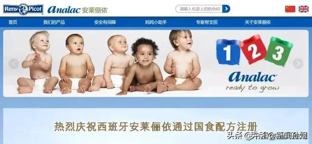 哪款进口奶粉不合格,最近的奶粉抽检不合格怎么办