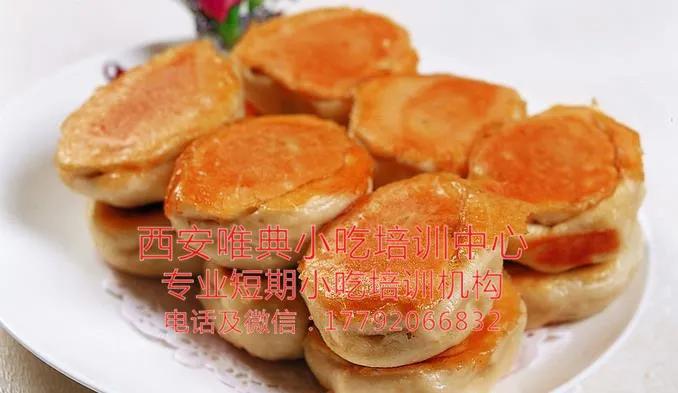 开水煎包早餐店赚钱吗,早点水煎包店能投资多少钱