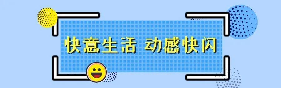 南宁五一放假哪里有活动,“五一”小长假南宁