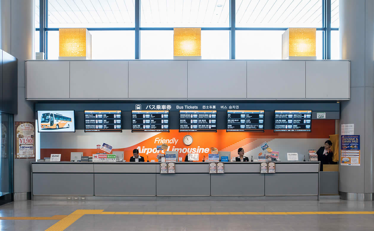 东京凌晨怎么去羽田机场,东京到羽田机场发车时间