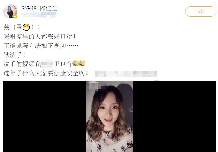 26岁女星台前台下两个样!私下身份引热议,网友指挣得比当明星多