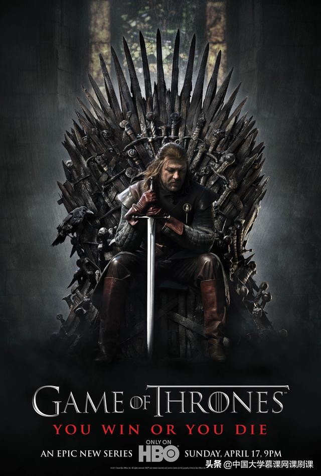 冰与火之歌第二集,冰与火之歌第一季全集