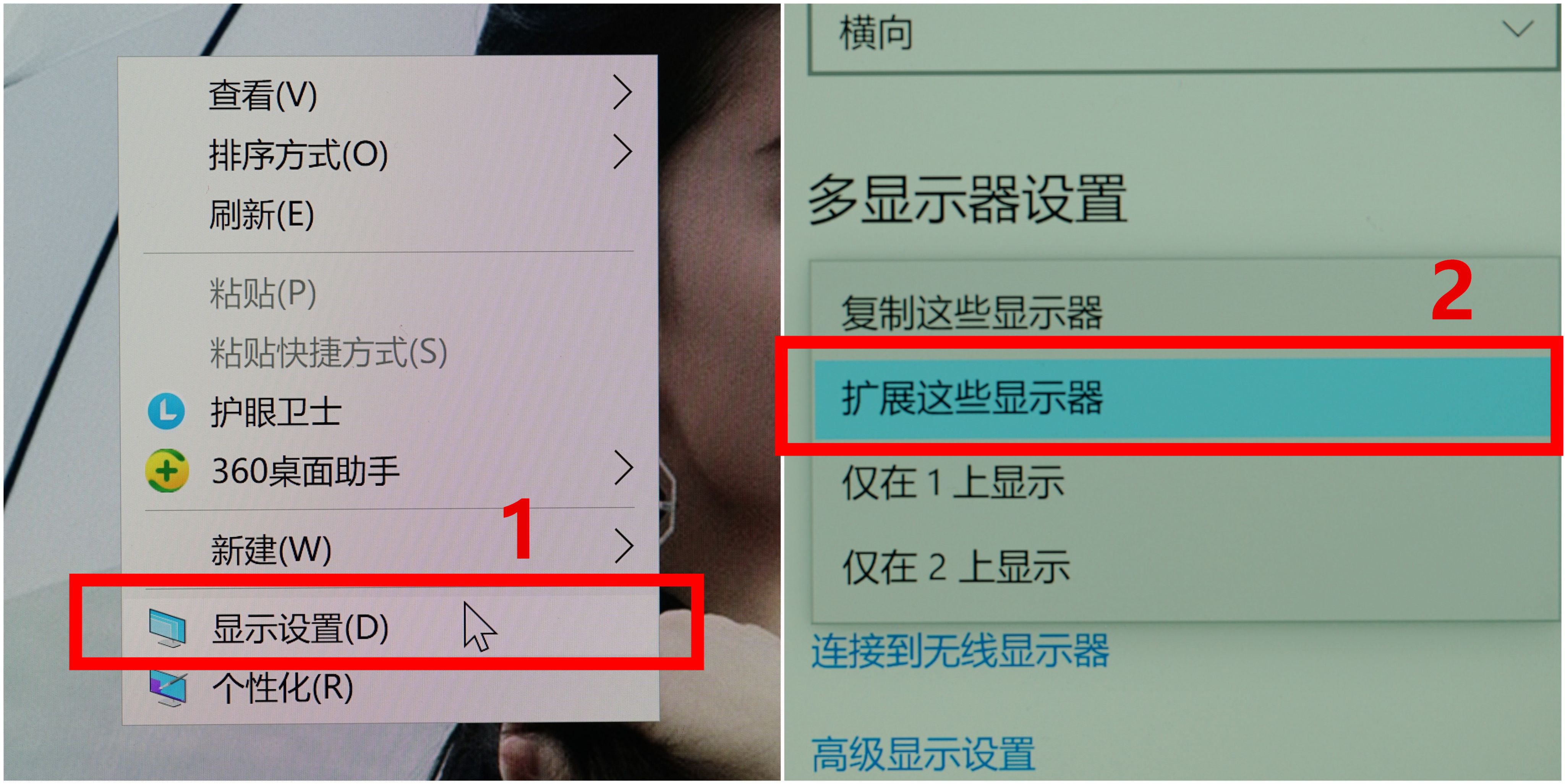 联想发布thinkvision裸眼3d显示器,联想裸眼3d显示器thinkvision27评测