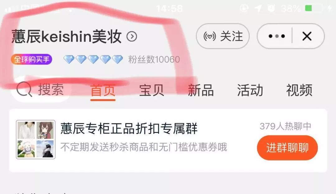 双十一剁完手花呗还不上咋办,双11剁完手后悔吗