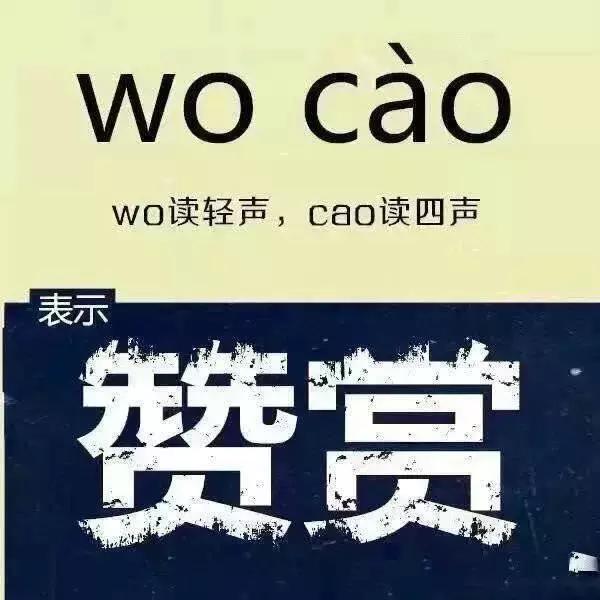 研究生面试简历可以随便写吗,研究生面试拒写中文简历