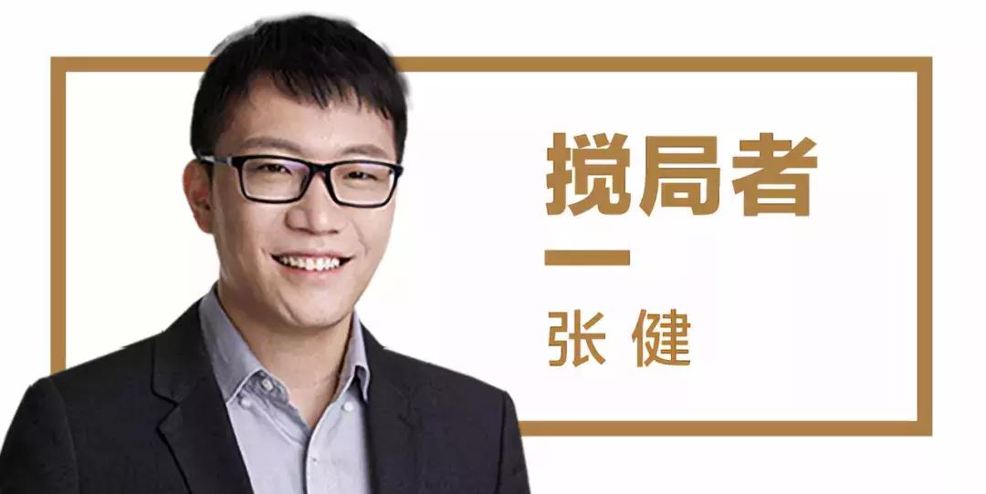 2019年中国区块链企业百强榜,2018区块链十大领军人物