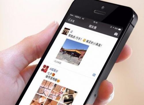 微商怎么管理团队朋友圈,微商发朋友圈必备软件