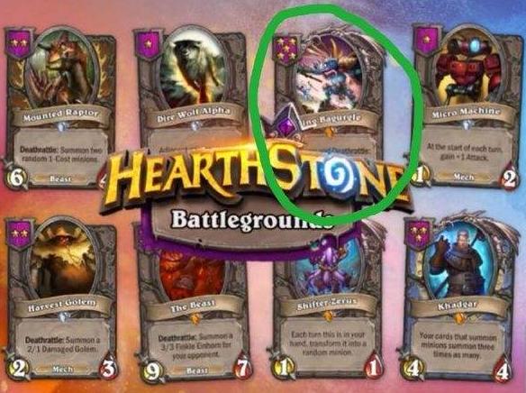 炉石传说战棋最新卡牌,炉石传说战棋卡牌介绍最新