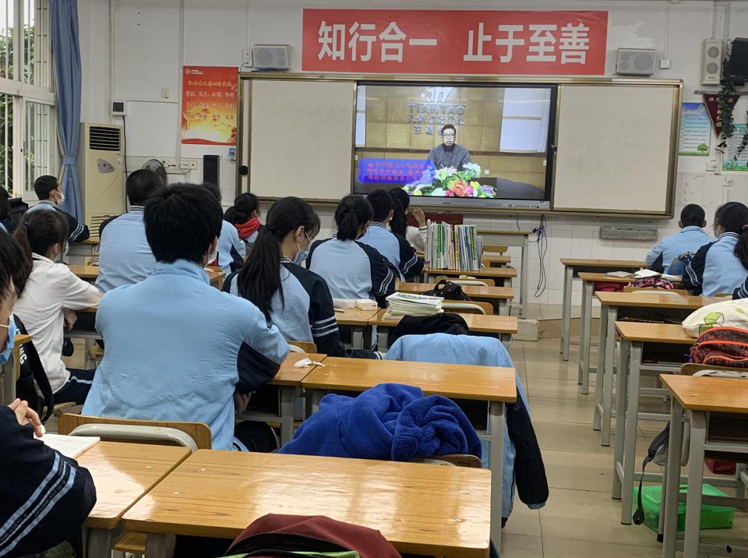 南宁市中小学流感防控直播,广西南宁开学防疫教育局通知