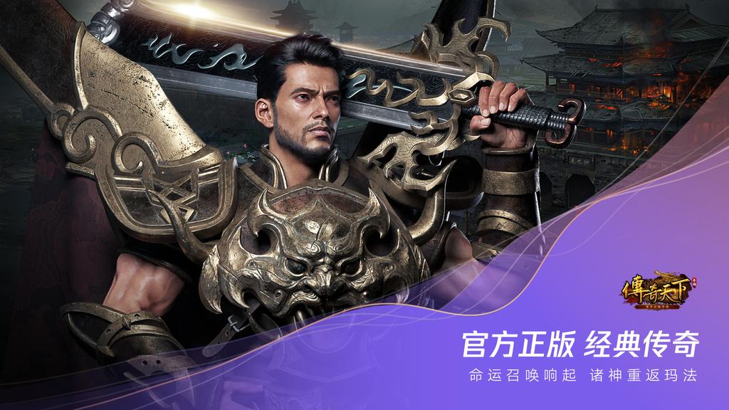 腾讯游戏发布60余款产品，探索超级数字场景无限可能