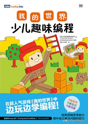 模架编程零基础入门教学,自动编程入门零基础