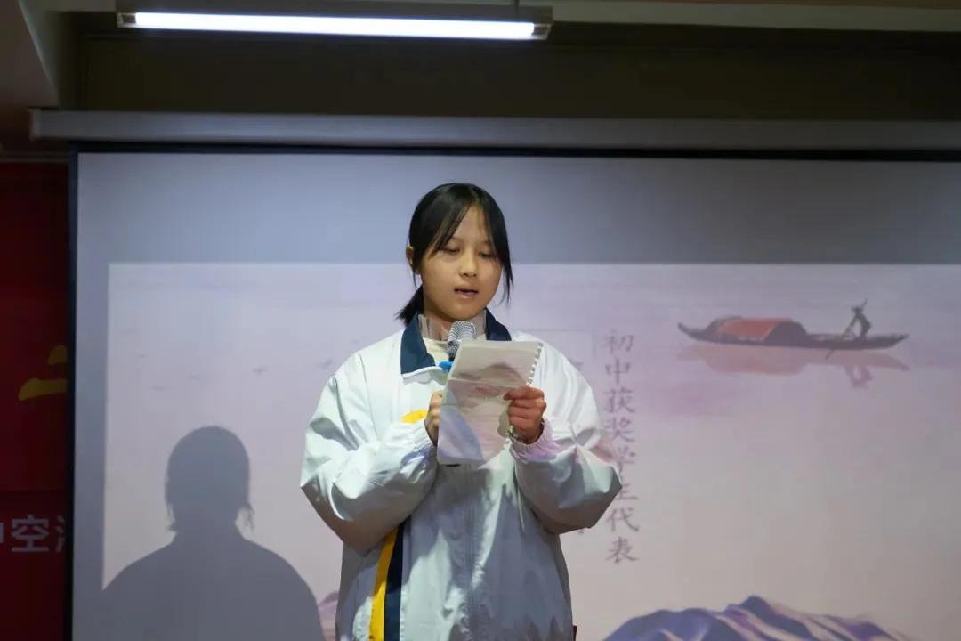 三中诗词大会,昆明市第三中学空港实验学校校歌