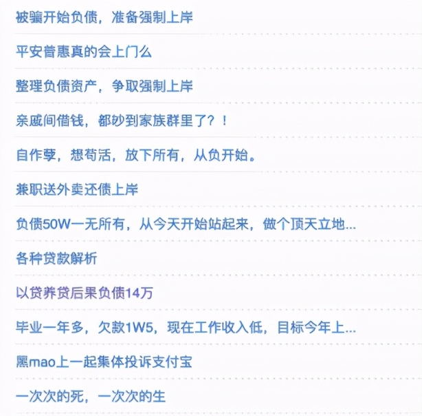 轻松贷平台可靠吗,轻松贷合法吗