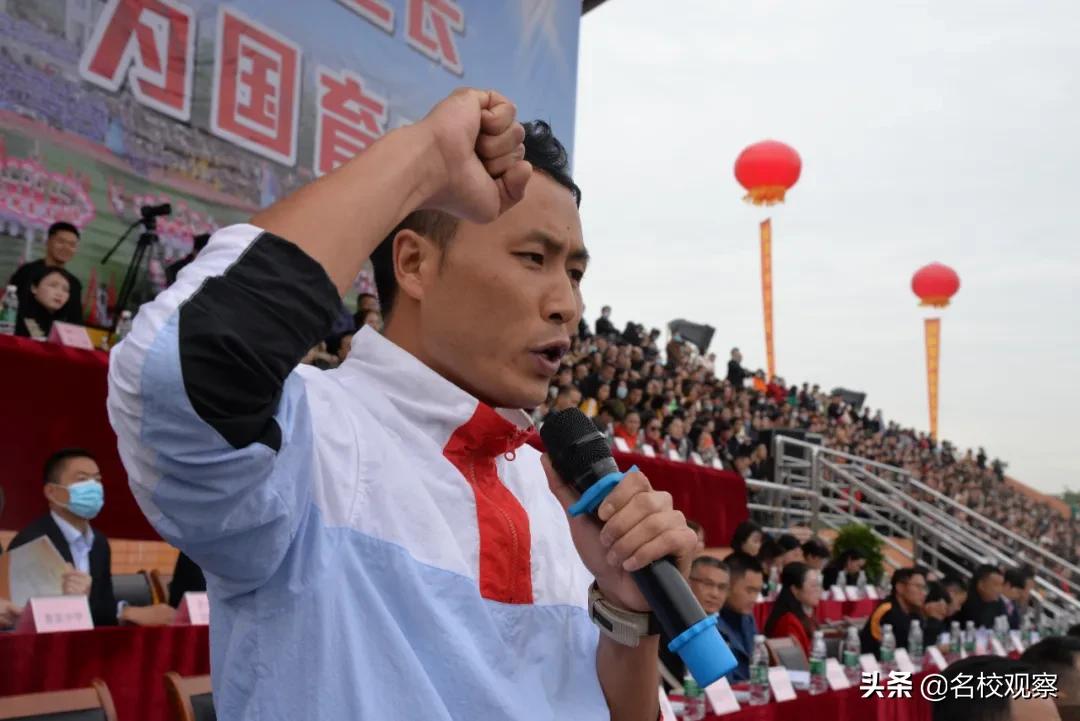 四川冠城七中,冠城七中2019运动会
