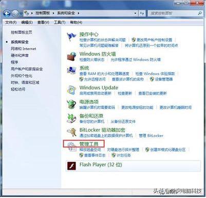 windows无法连接请检查打印机名,打印机设置有问题windows无法打印