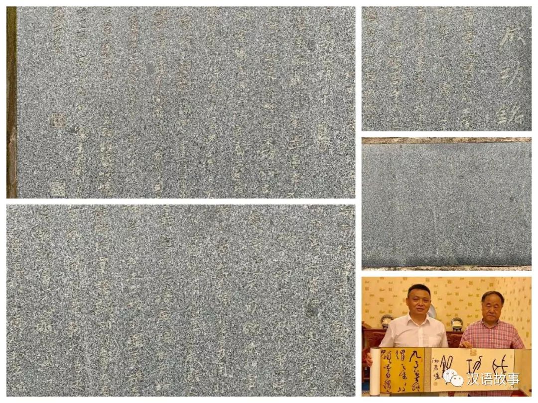 同道渺渺君子堂堂,中英双语