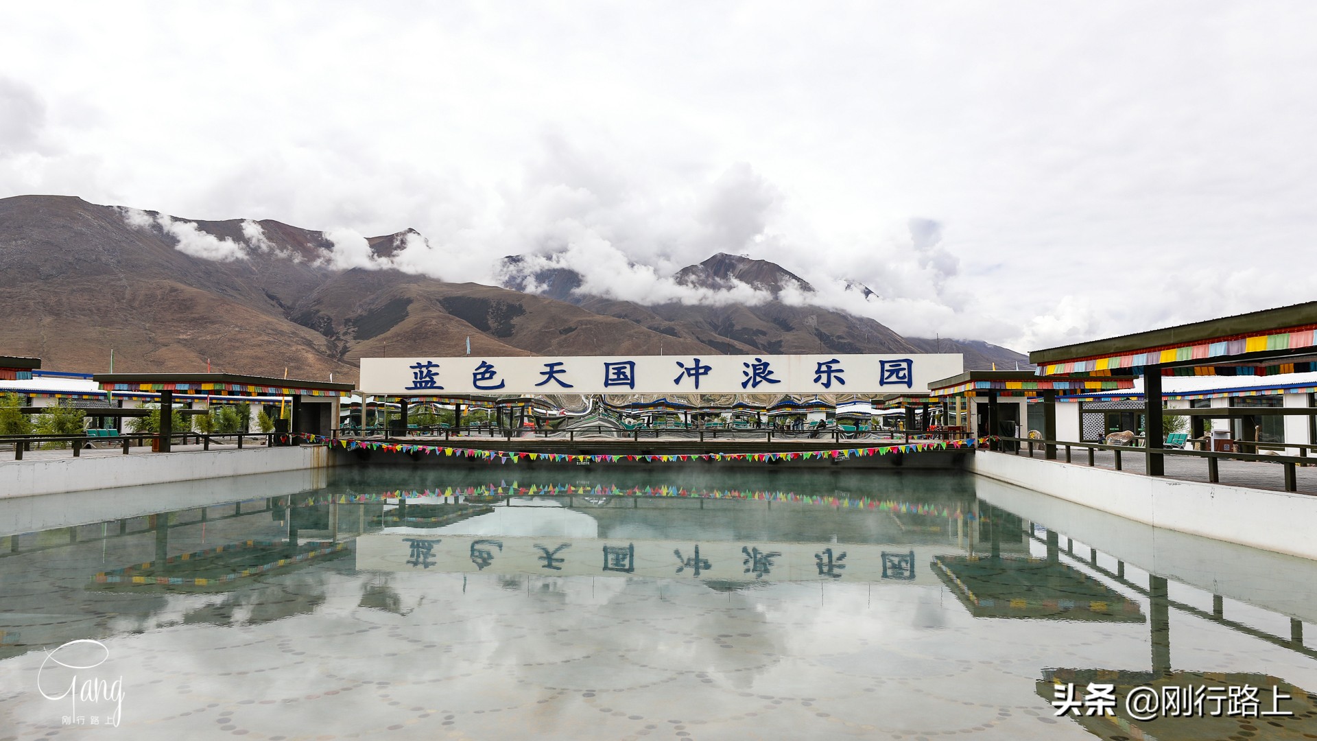 西藏神秘温泉能治百病,西藏阿里最神奇的治疗温泉