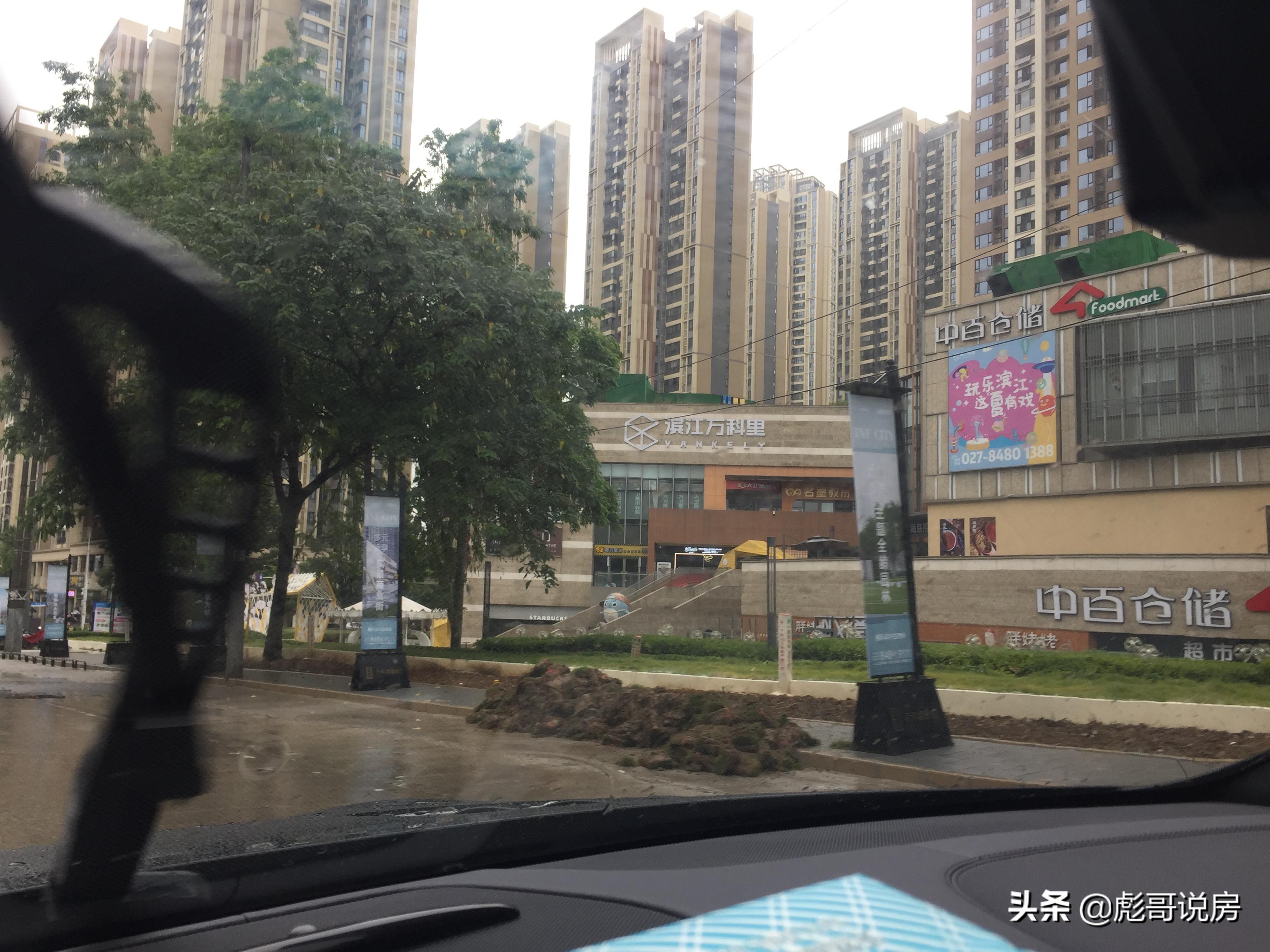 武汉汉阳3.5环楼盘推荐,武汉汉阳买房攻略新手必看