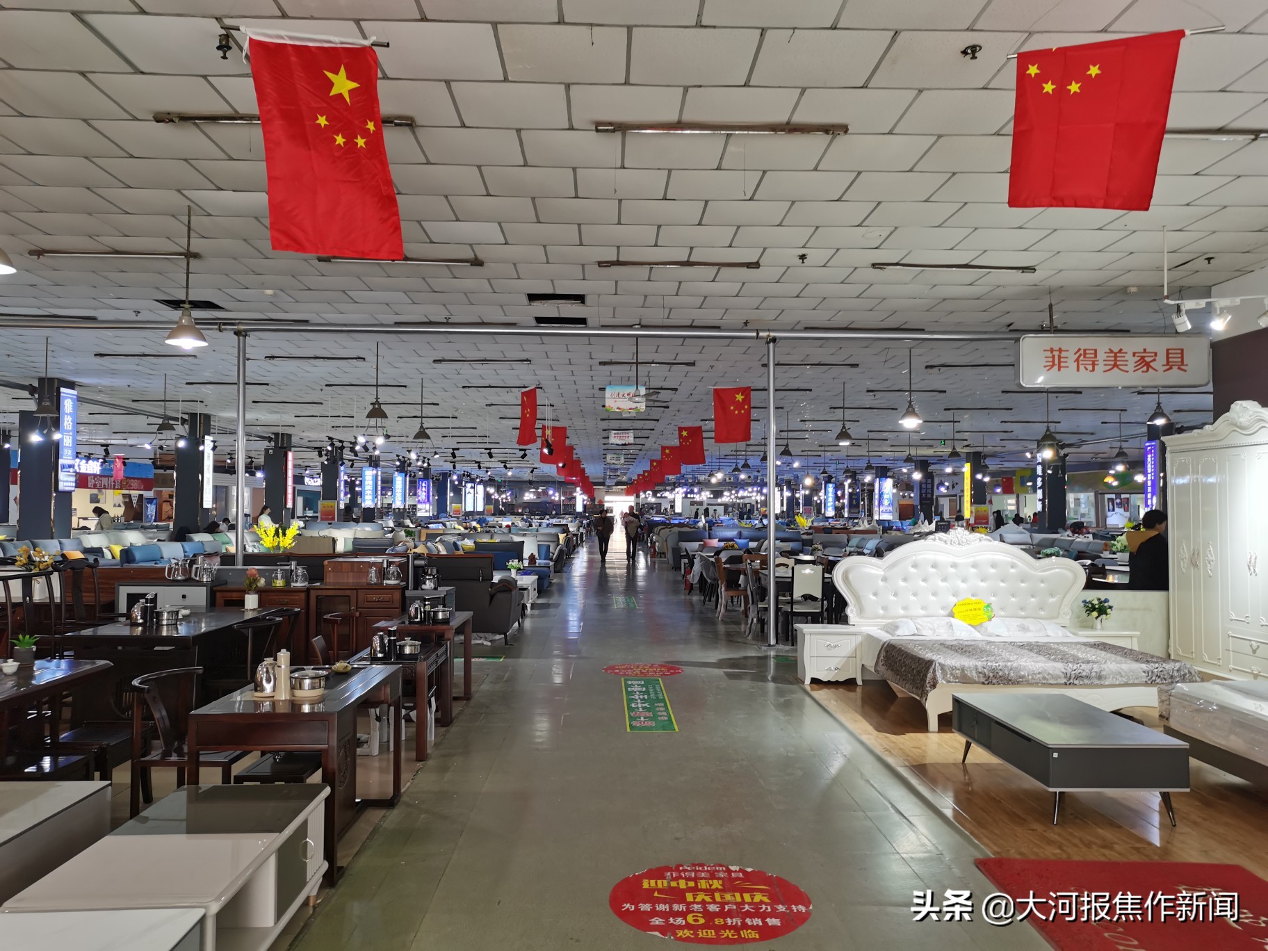 大河调查︱焦作最大家具市场被实名举报鸠占鹊巢多年，法院判决玩“变脸”
