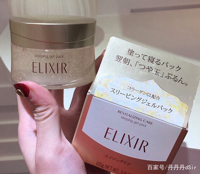 就算吃土也要买的宝藏好物,就算吃土也要买护肤品